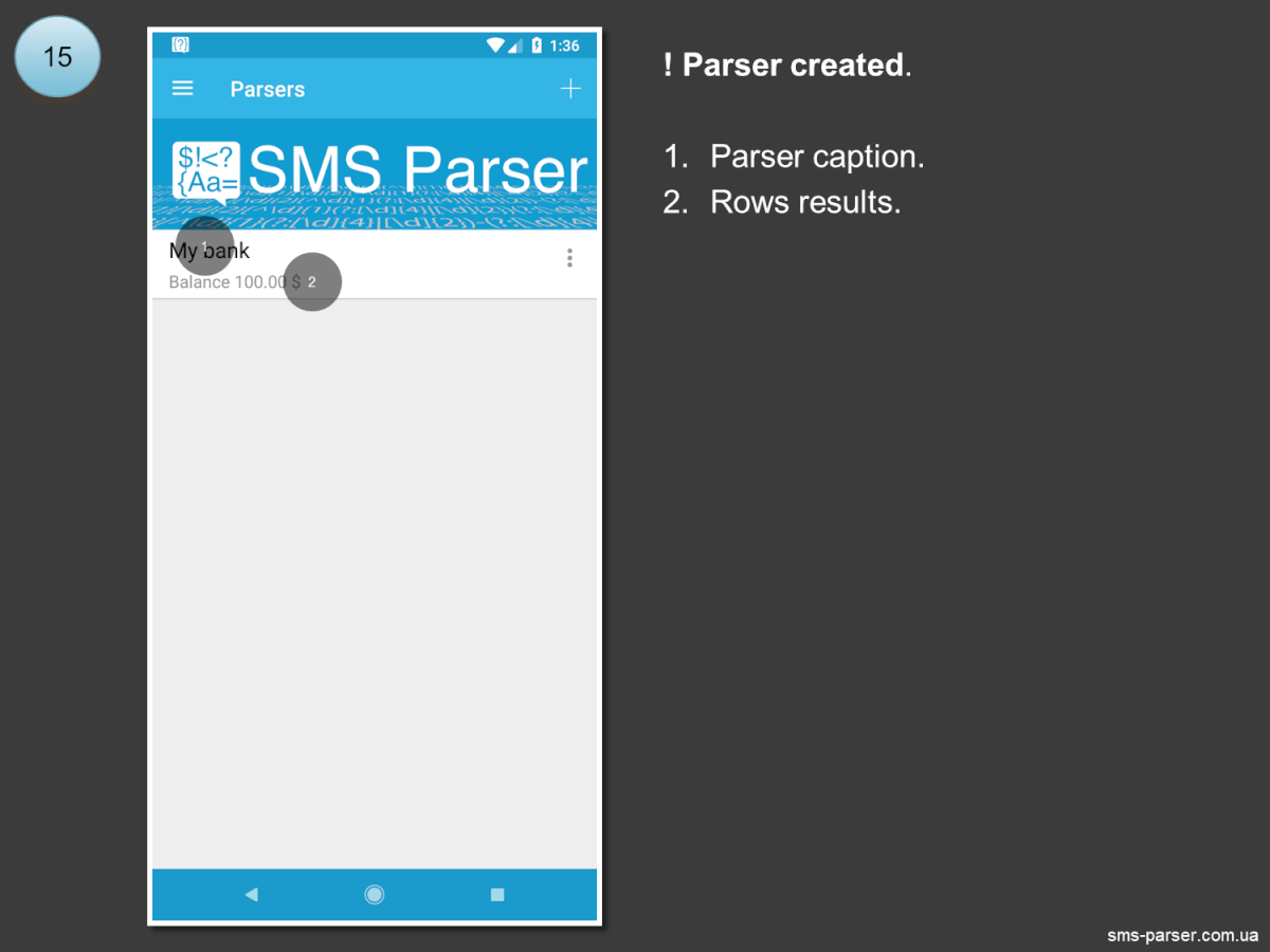 simple_parser_en_15.png